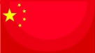 Imágenes de China Bandera - Descarga gratuita en Freepik