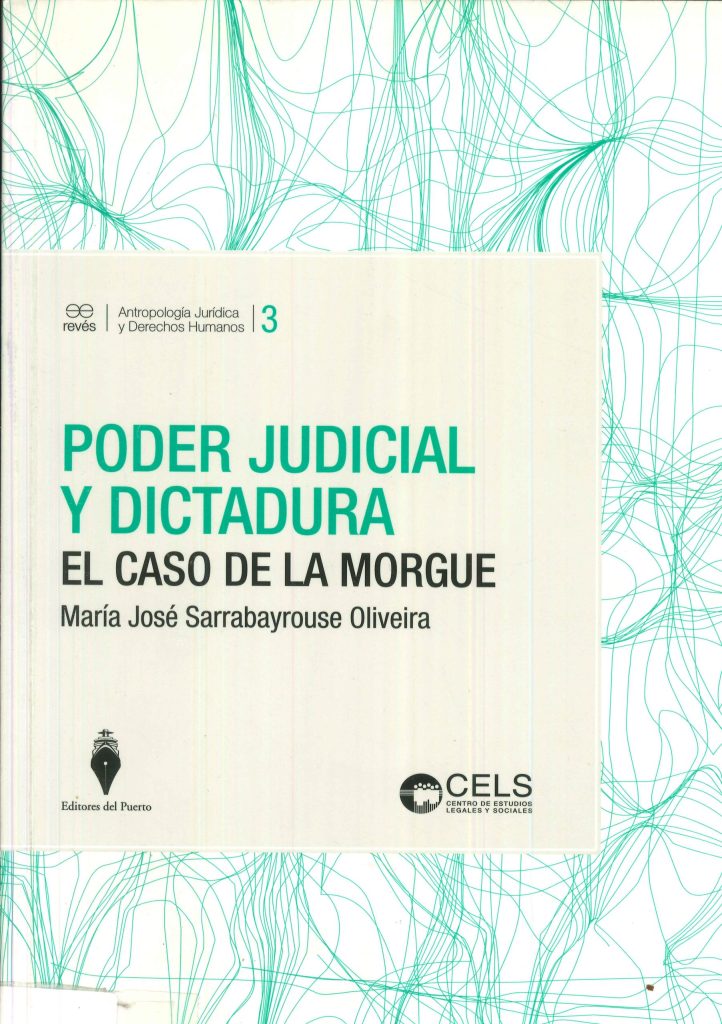 Poder judicial y dictadura