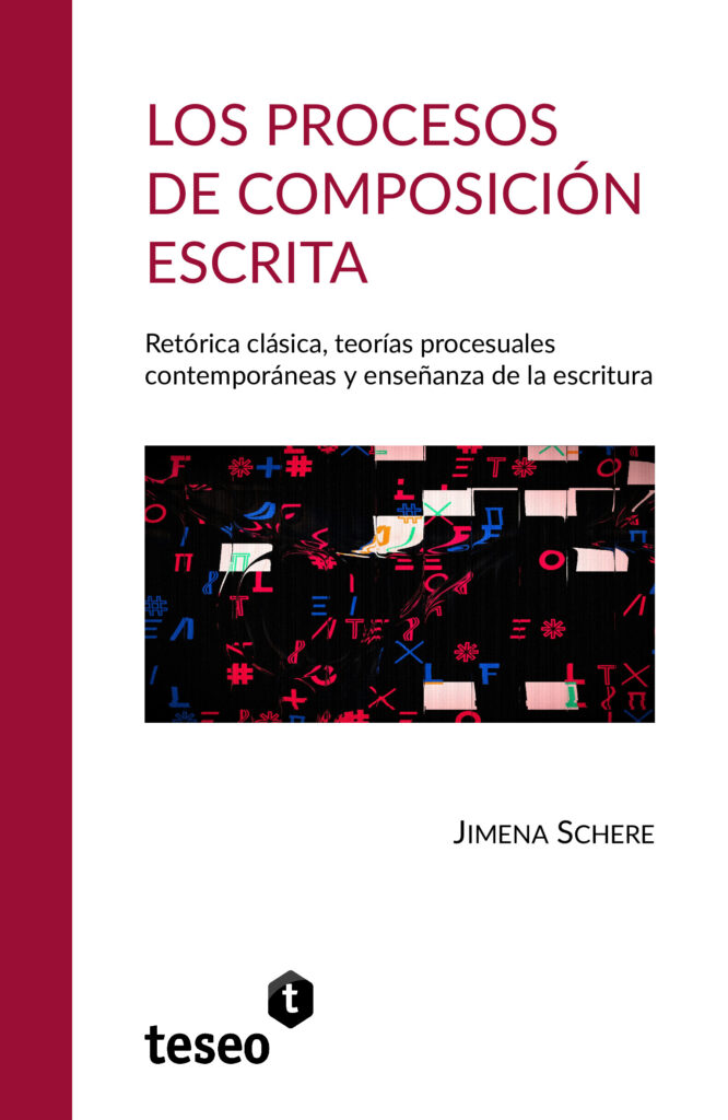 Los procesos de composición escrita